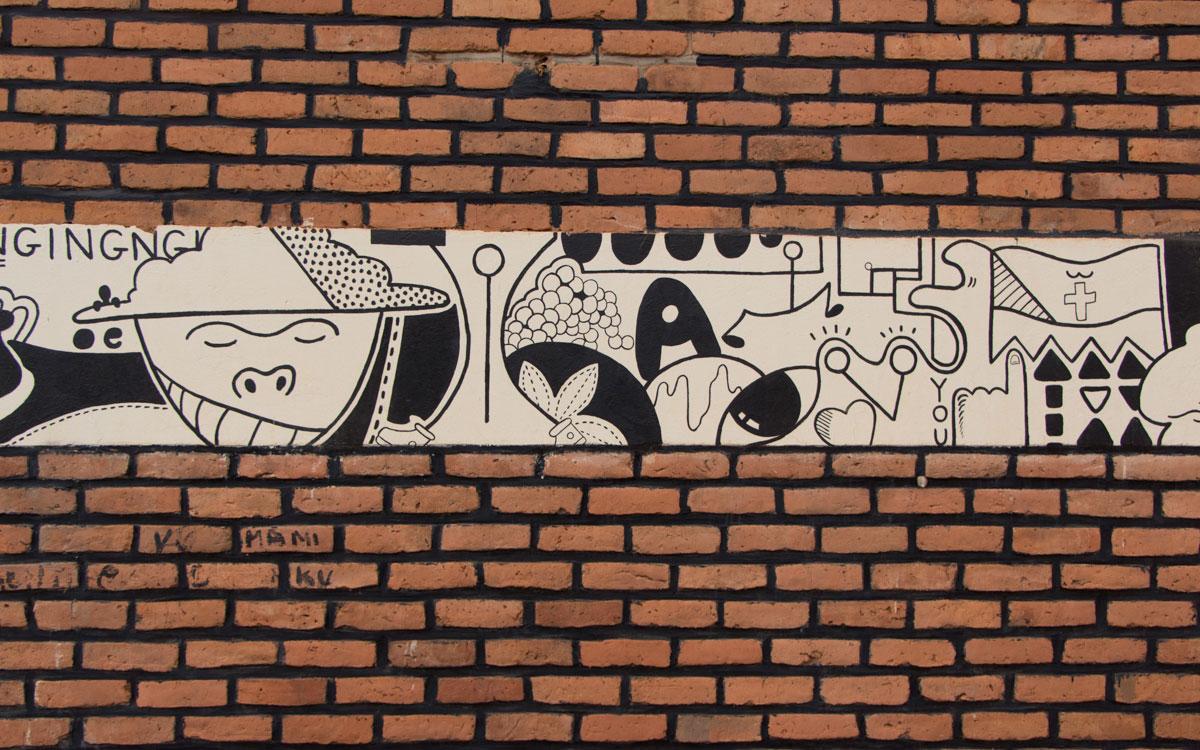kigali-inemaartcenter-grafisch