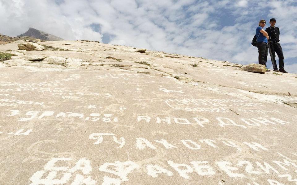 Petroglyphen in Langar richting Pamir Highway