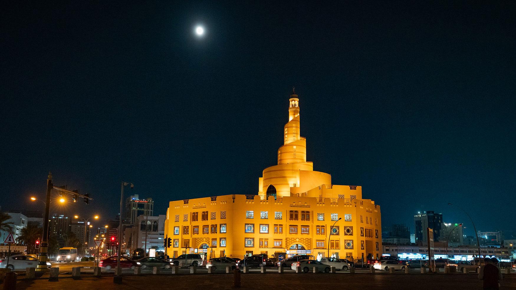 Fanar Moskee in Doha