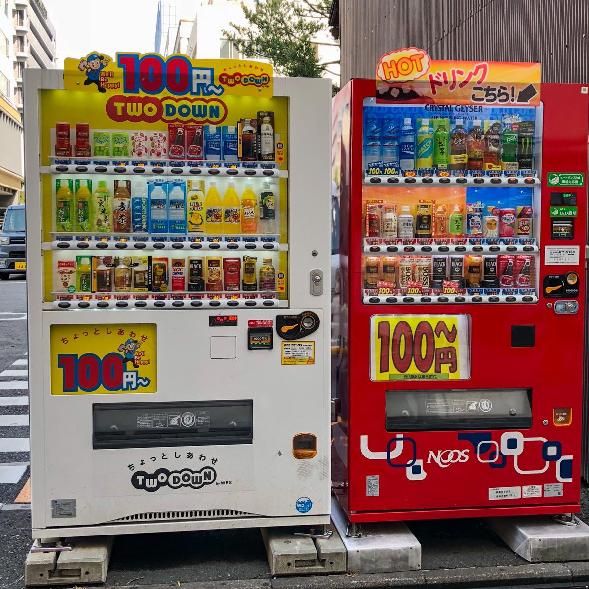 typical-japanese-vending-machines