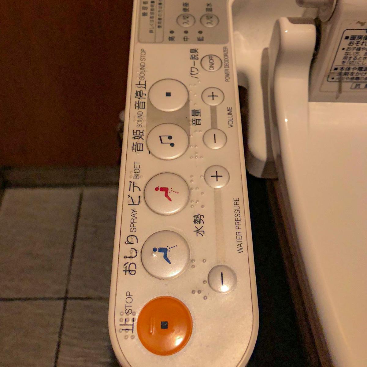 typical-japanese-toilets-with-sound