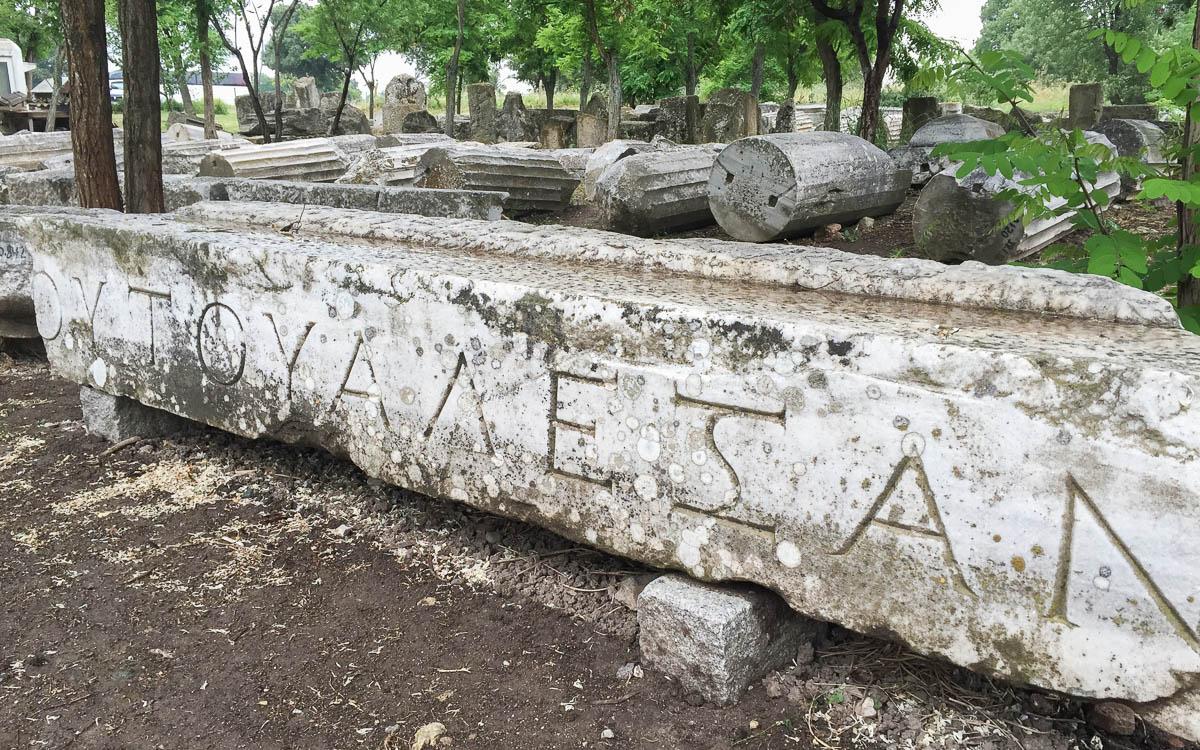 Remains of columns