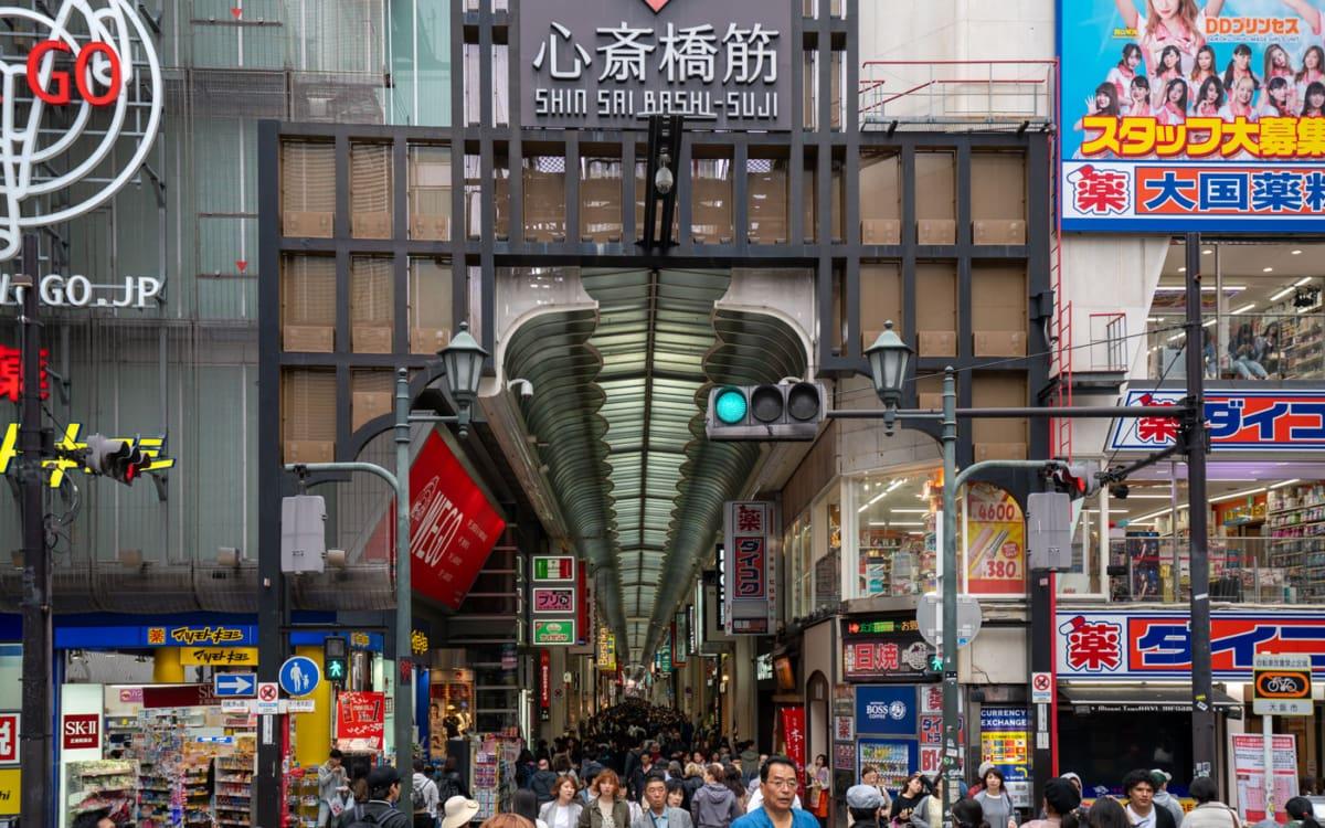 Shinsaibashisuji Shopping Street in Osaka - a must-see