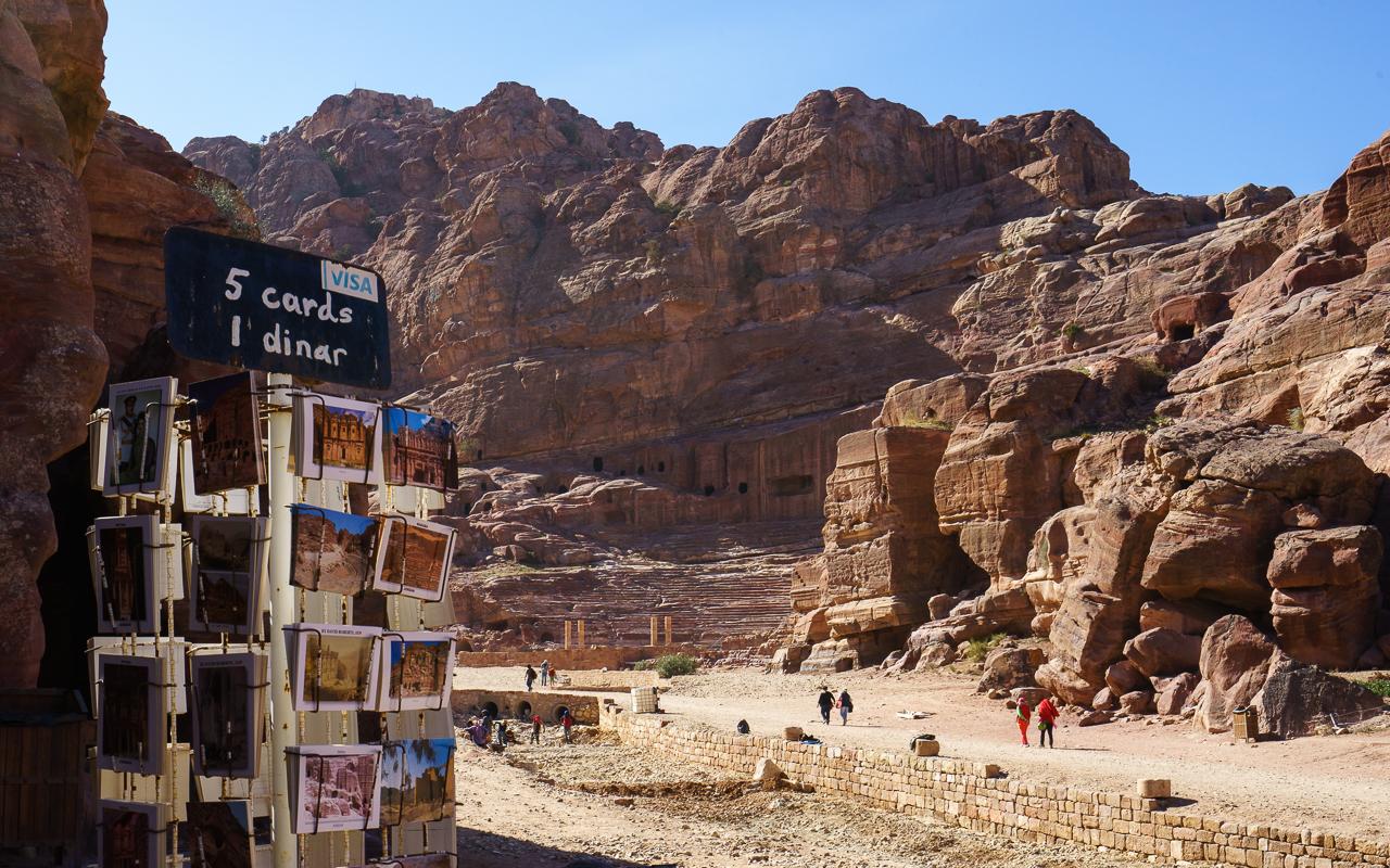 Rock City Petra Jordan Facade Street Postcards