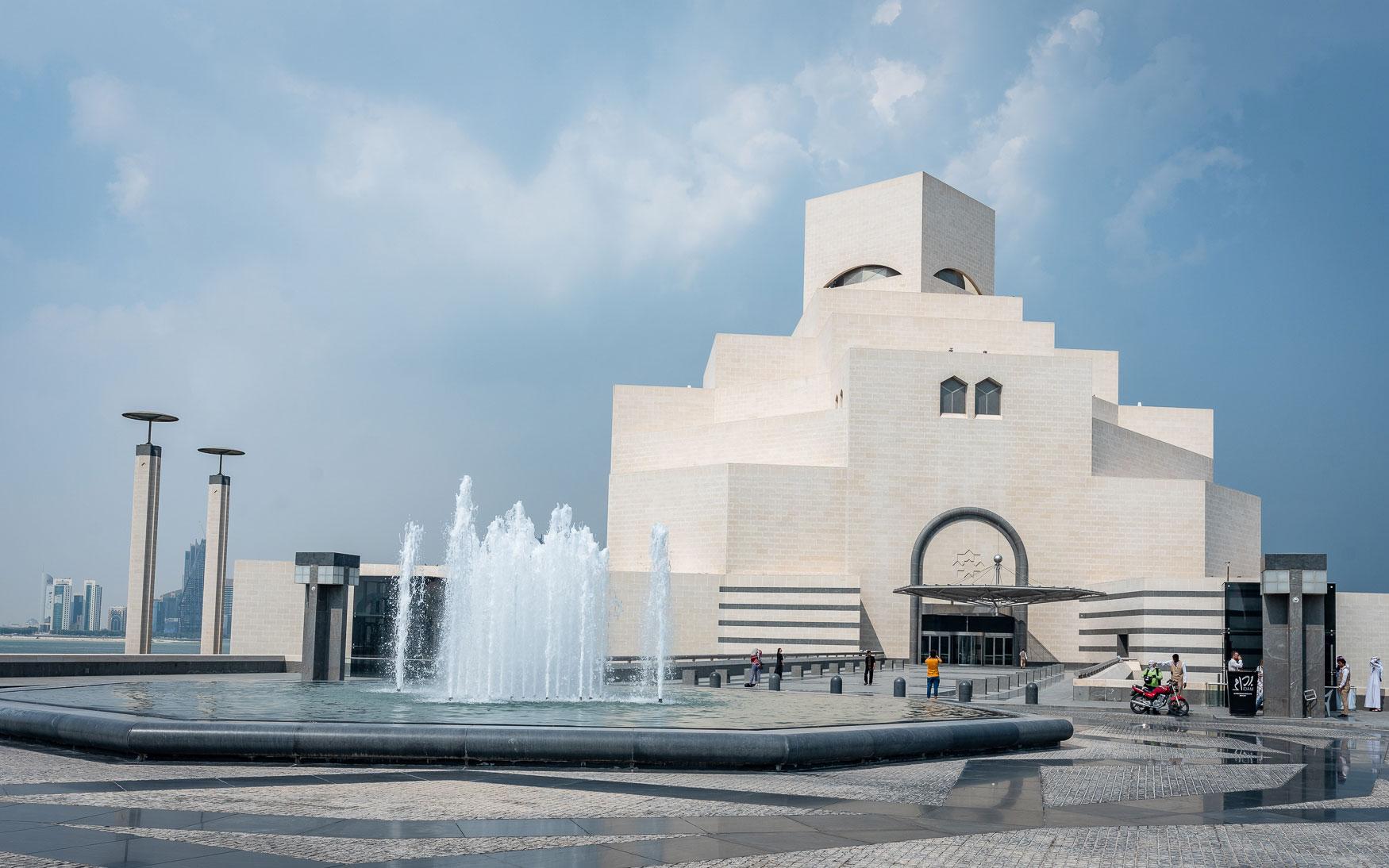 doha-conseils-mia-museum-qatar