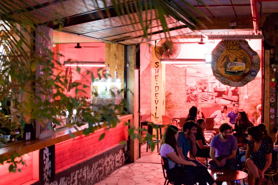 Kuli Alma Bar Tel Aviv Israel