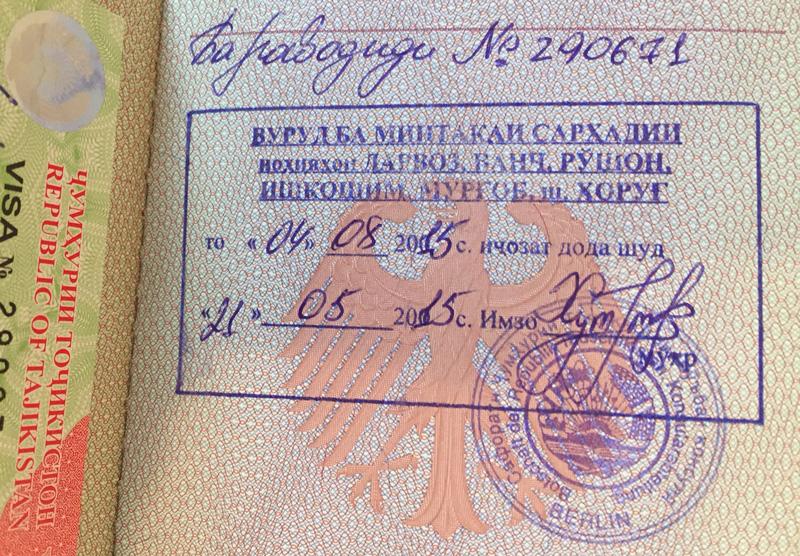 Visa Tajikistan GBAO Permit for Pamir