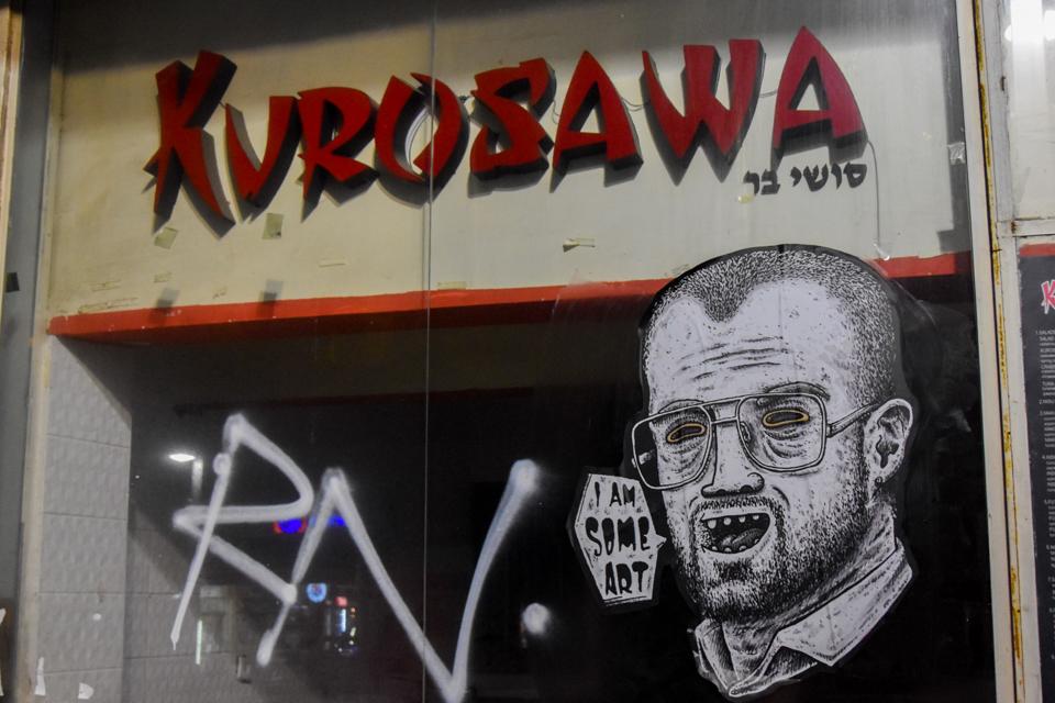 Street Art Tel Aviv