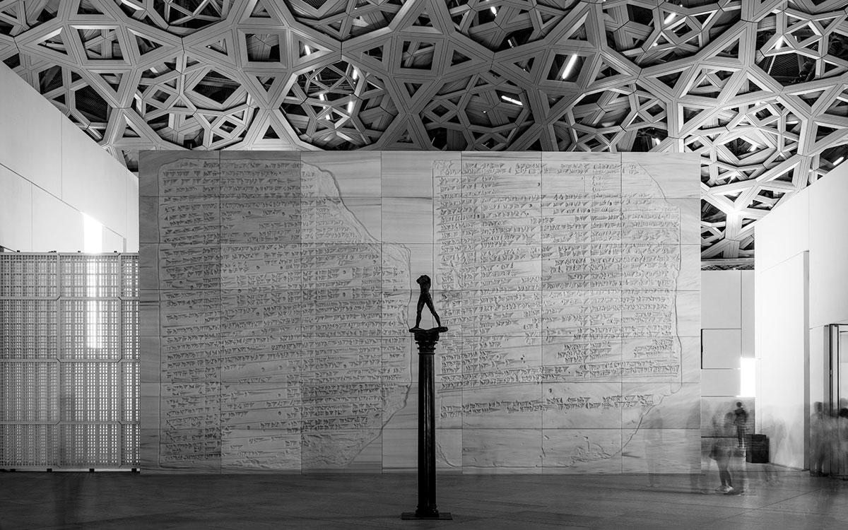 Art au Louvre Abou Dhabi