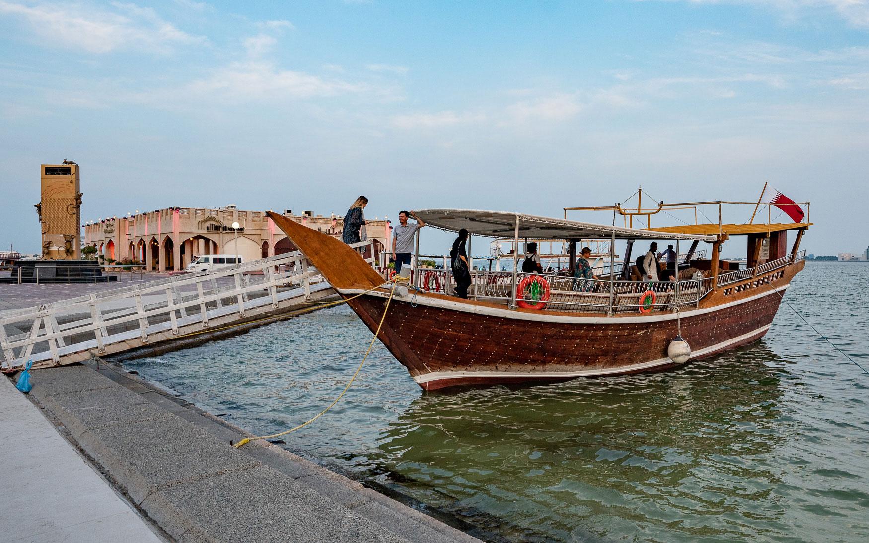 Attraction à Doha : Croisière traditionnelle en Dhau.