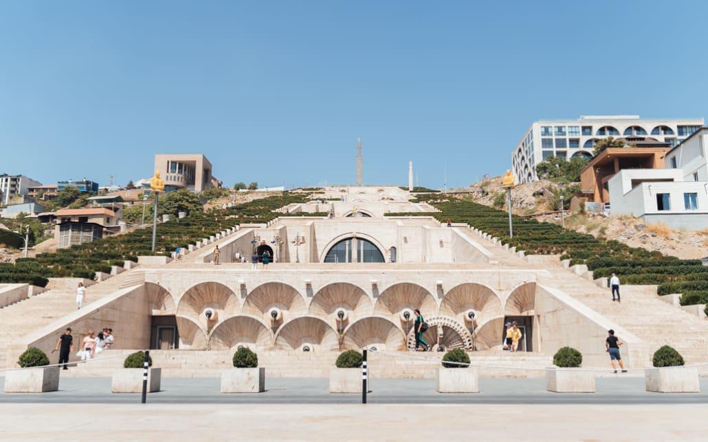 Yerevan Cascade Complex