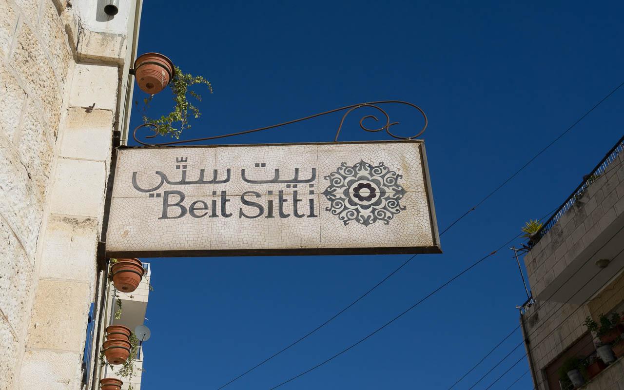 Kookschool Beit Sitti Amman