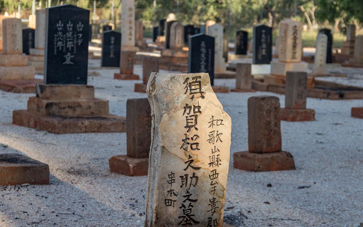 Broome Japanese Cemetery