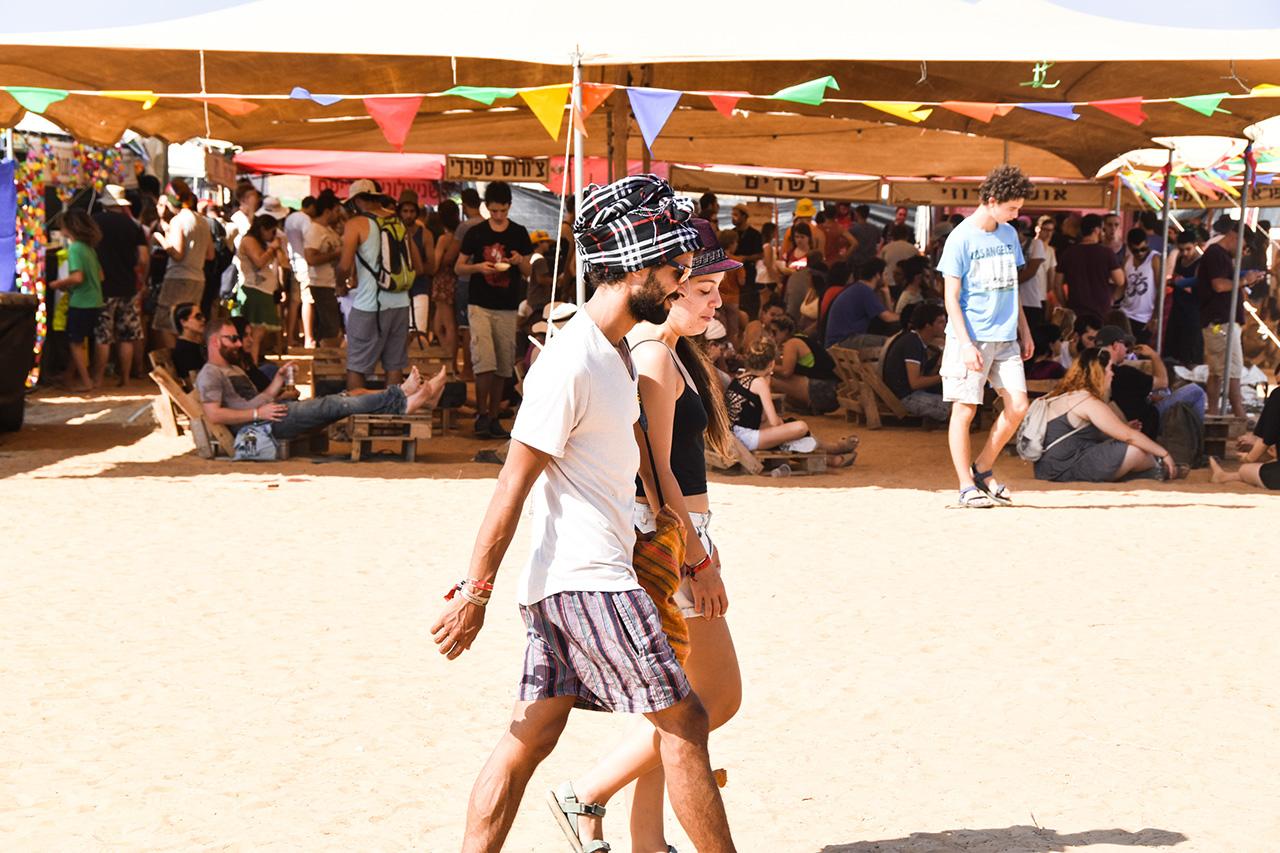 indnegev-israel-people-headgear