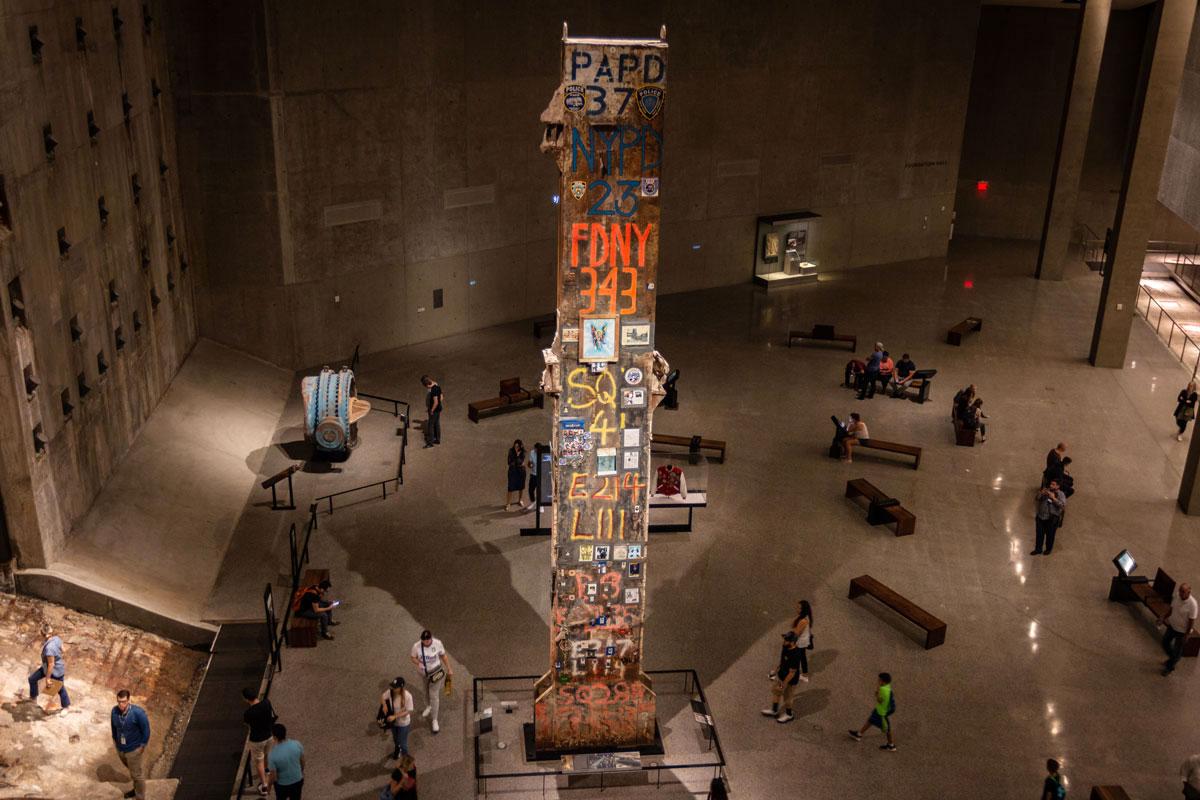 Poutre en acier du musée mémorial 9/11