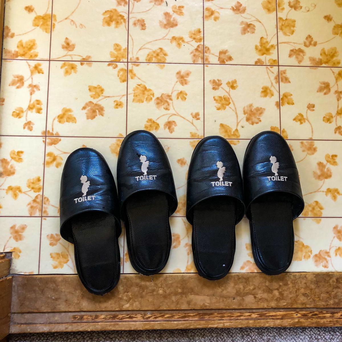 japan-toiletslippers