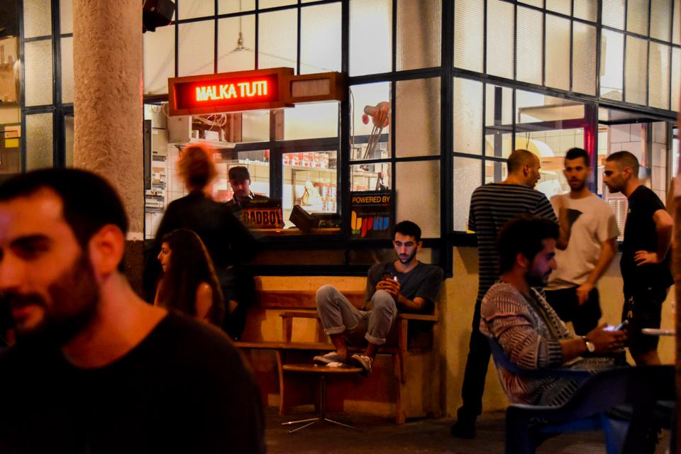 Nos meilleurs conseils pour Tel Aviv